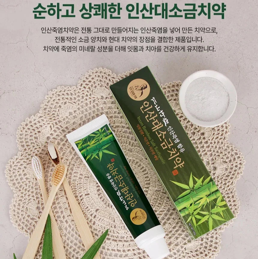 Insan Bamboo Salt Toothpaste 인산대소금치약 X 3개