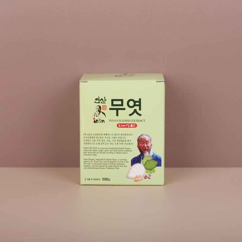 Insan Radish Extract 인산 무엿  550g