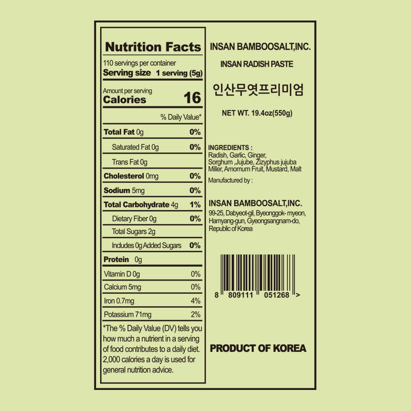 Insan Radish Extract 인산 무엿  550g