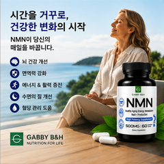 GABBY B&H NMN 500 | Healthy Aging & Cellular Energy Support