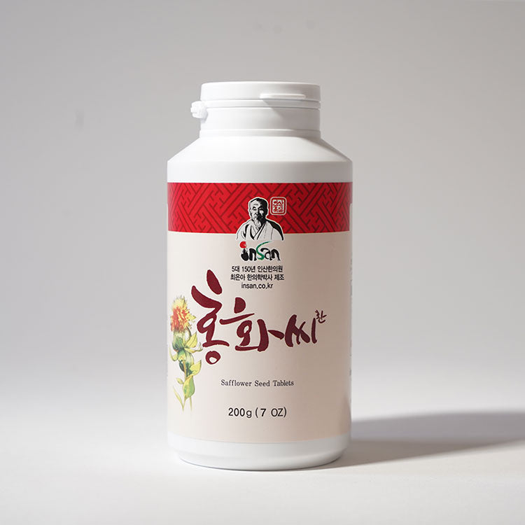 Insan Safflower Seed 인산 홍화씨 200g